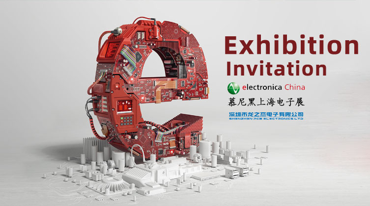 Exploring the Latest Innovations at Electronica China Exhibition 2023