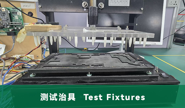 Test Fixtures