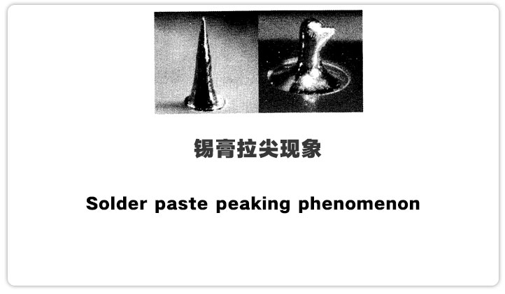 How does solder paste beading occur?