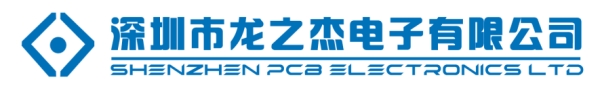 Shenzhen PCB ELECTRONICS LTD.jpg